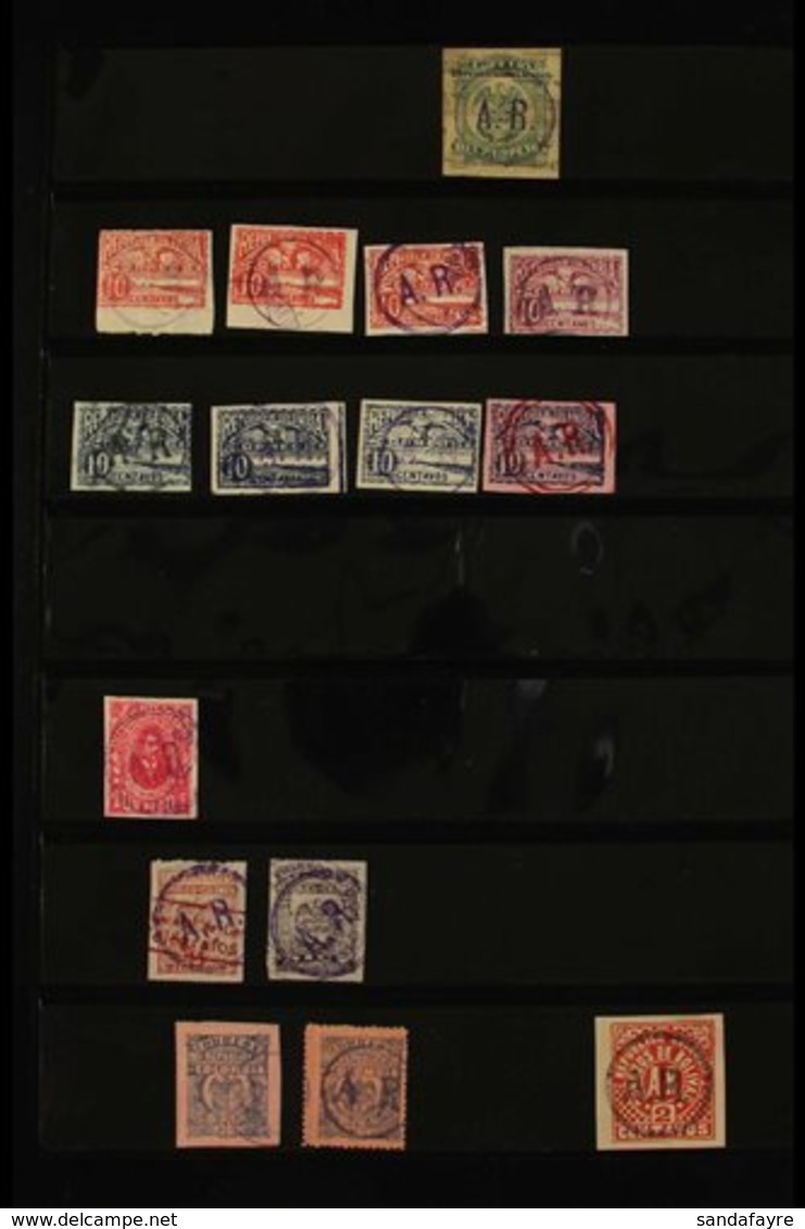 "REGISTRATION" AND "ACKNOWLEDGEMENT OF RECEIPT" 1865-1917 Mint And Used Collection Of "A", "R" And "AR" Stamps. With Reg - Kolumbien