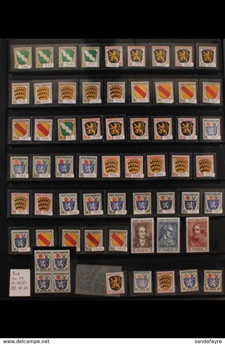 FRENCH ZONE 1945-1948 SPECIALIST'S NEVER HINGED MINT COLLECTION On Stock Pages With Corner Date Blocks And Most Stamps W - Sonstige & Ohne Zuordnung