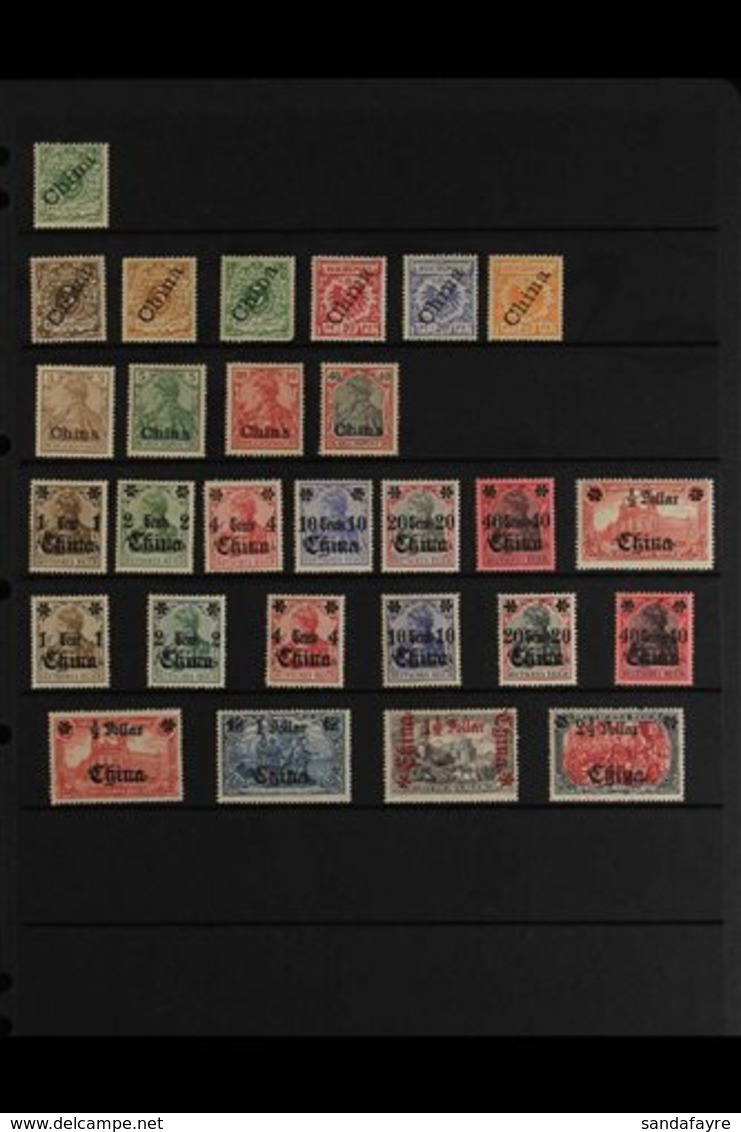 OFFICES IN CHINA 1898 - 1917 ALL DIFFERENT MINT COLLECTION On A Stock Page. Include 1898 "China" Overprints Range To 25p - Sonstige & Ohne Zuordnung