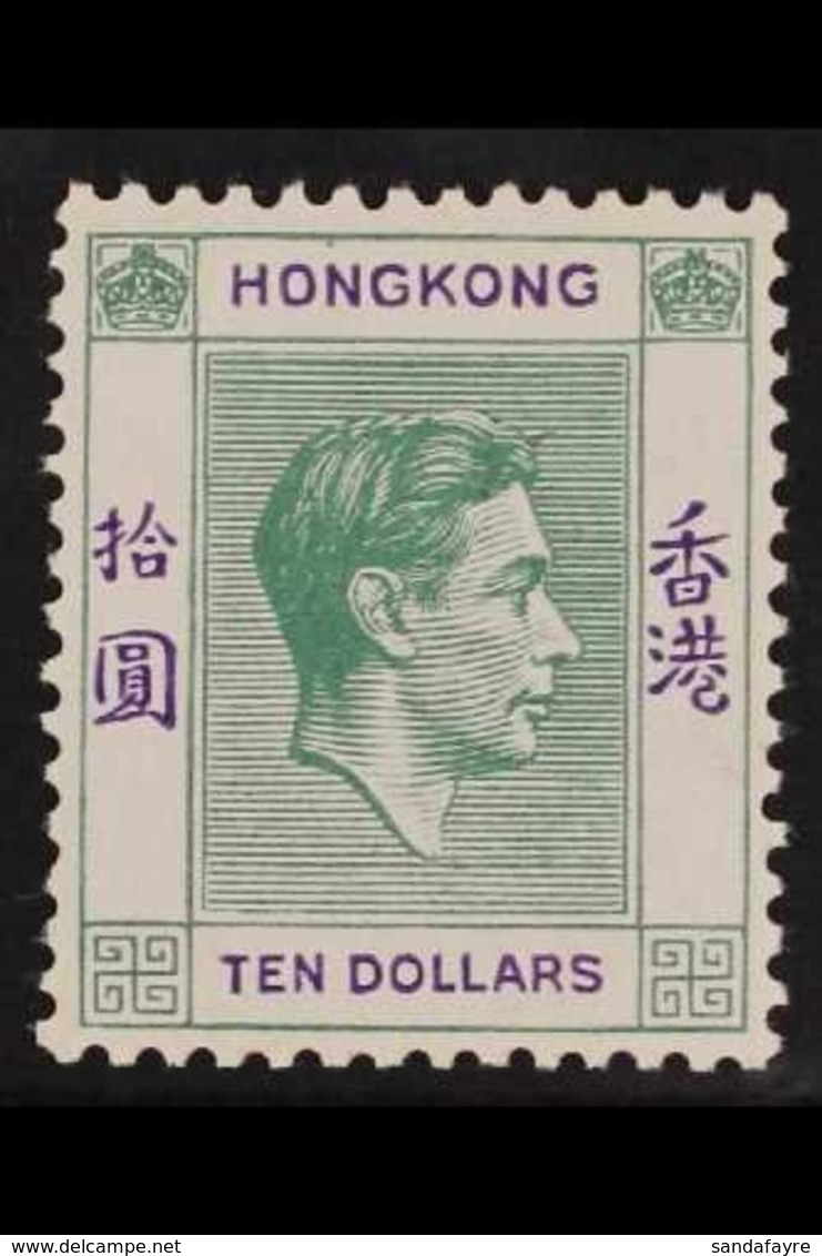 1938 $10 Green And Violet, Geo VI, SG 161, Superb Never Hinged Mint. Scarce Stamp. For More Images, Please Visit Http:// - Sonstige & Ohne Zuordnung