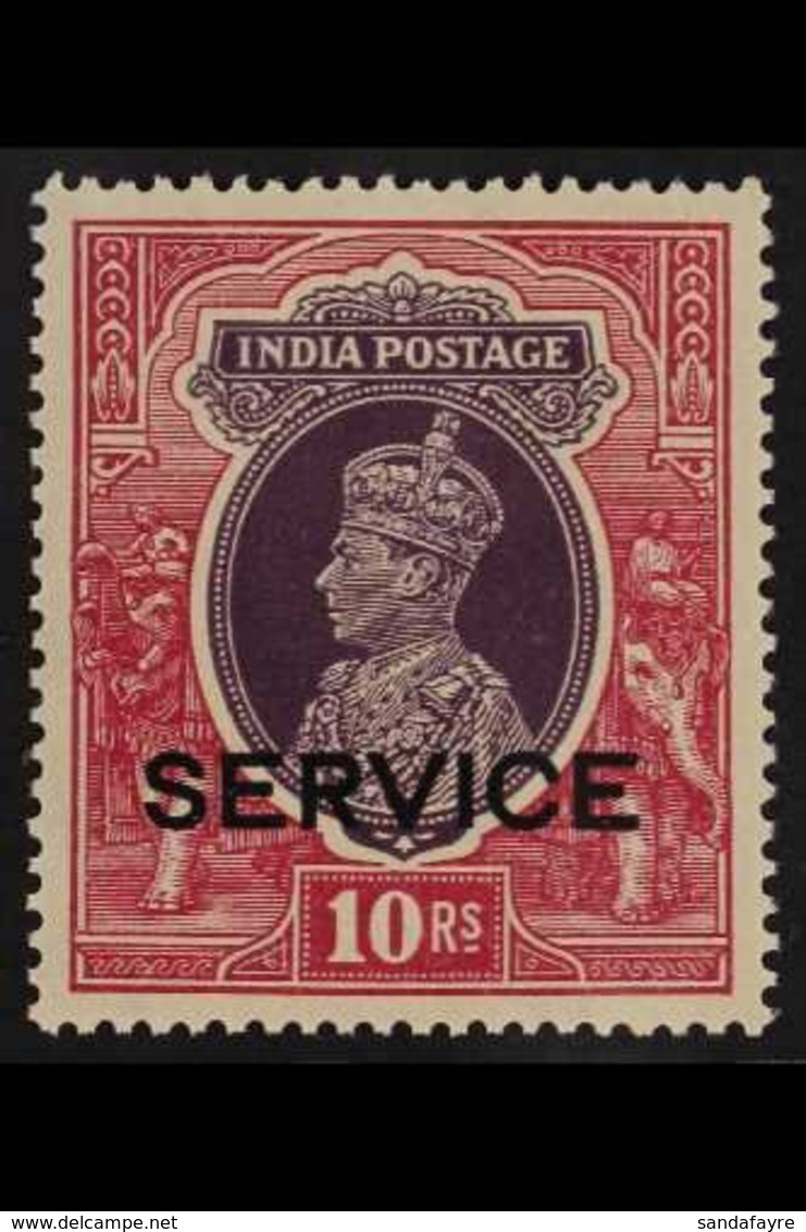OFFICIALS 1937 10r Purple And Claret, Wmk Inverted, SG O138a, Very Fine Never Hinged Mint. For More Images, Please Visit - Sonstige & Ohne Zuordnung