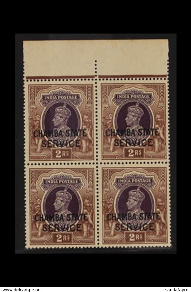 CHAMBA OFFICIALS 1938-40 2r Purple & Brown Overprint, SG O69, Never Hinged Mint Upper Marginal BLOCK Of 4. (4 Stamps) Fo - Sonstige & Ohne Zuordnung