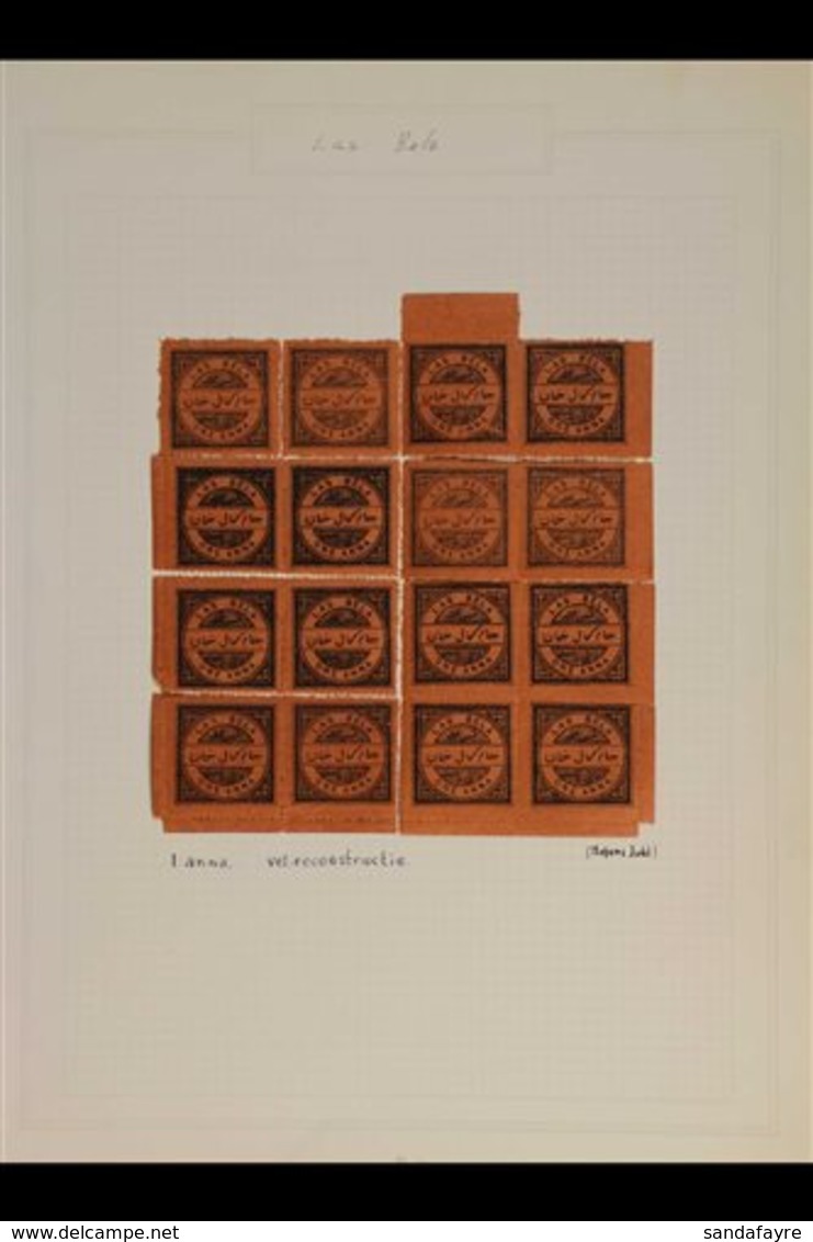 LAS BELA 1901-1902. 1a Black & Orange, SG 8, COMPLETE MINT SHEET RECONSTRUCTION Of 16 Stamps, Most With Positional Selve - Sonstige & Ohne Zuordnung