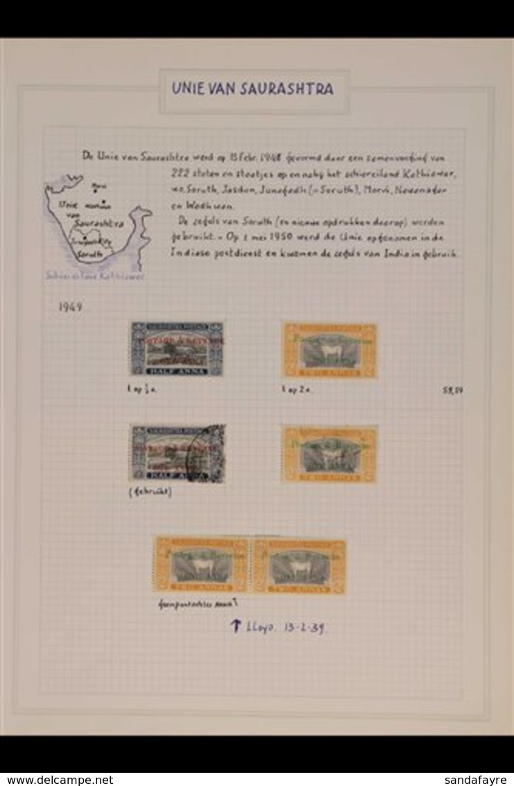 SORUTH 1948-1949 STATE OF SAURASHTRA  COLLECTION Presented On Album Pages With A Useful Range Of Officials. Includes A M - Sonstige & Ohne Zuordnung