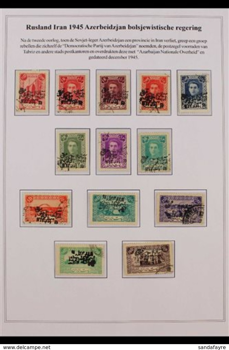 AZERBAIJAN LOCAL OVERPRINTS 1945 Thirteen Different Stamps With Faked Local Overprints Of The Azerbaijan Soviet Separati - Iran