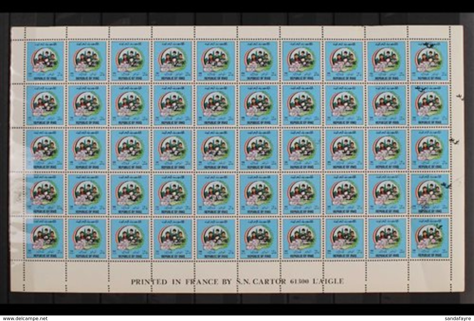 1989 150f Postal Savings Bank Overprint, SG 1861, Never Hinged Mint COMPLETE SHEET Of 50 With Dramatic OVERPRINT ERRORS  - Iraq