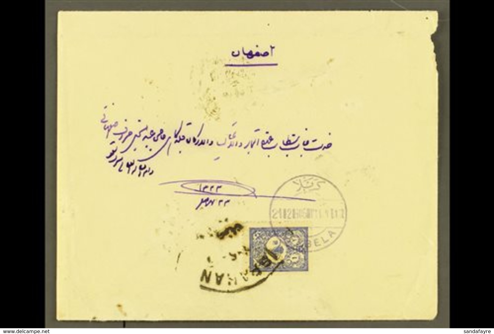 TURKEY USED IN 1905 (21 Feb) Cover Addressed In Arabic To Persia, Bearing  Turkey 1901 1pi Foreign Mail Tied By Fine Bil - Iraq