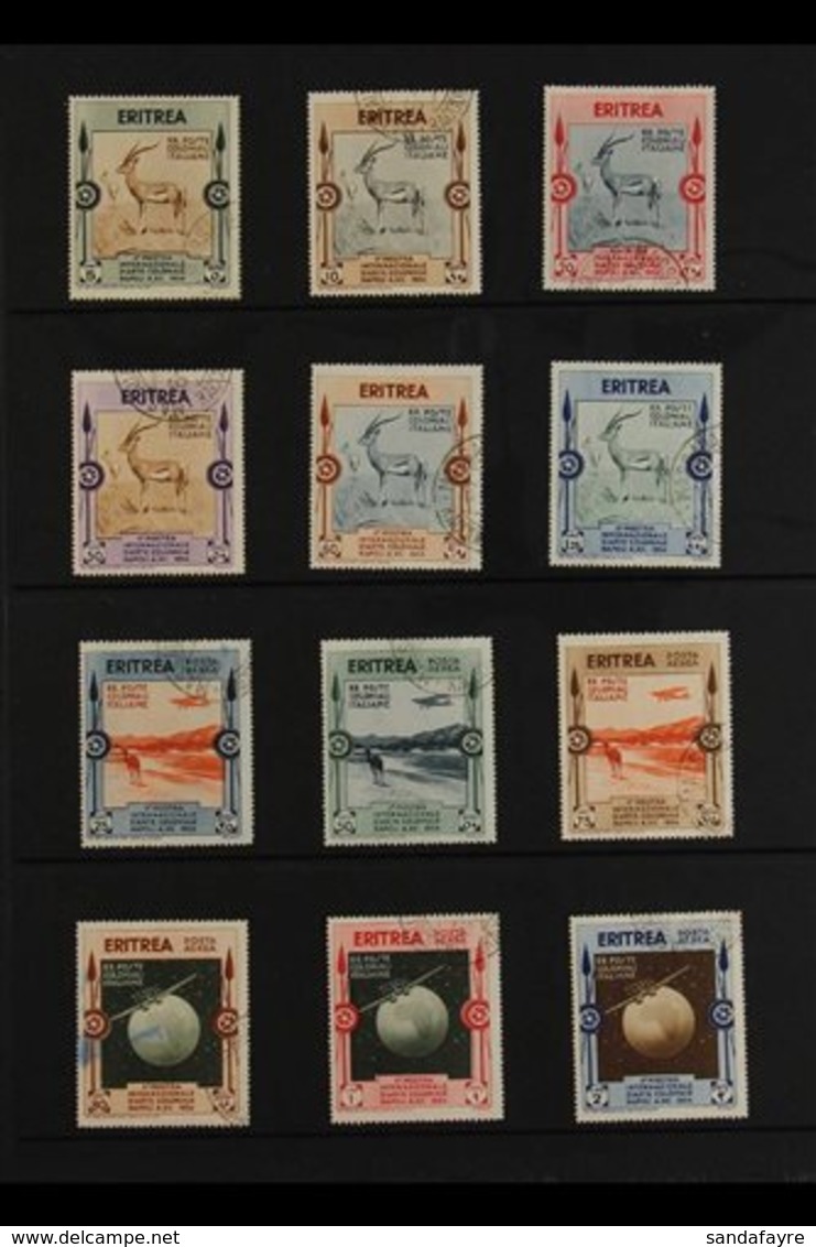 ERITREA 1934 International Colonial Exhibition Compete (Postage And Air) Set (Sass S. 46, SG 216/27), Very Fine Used. (1 - Sonstige & Ohne Zuordnung