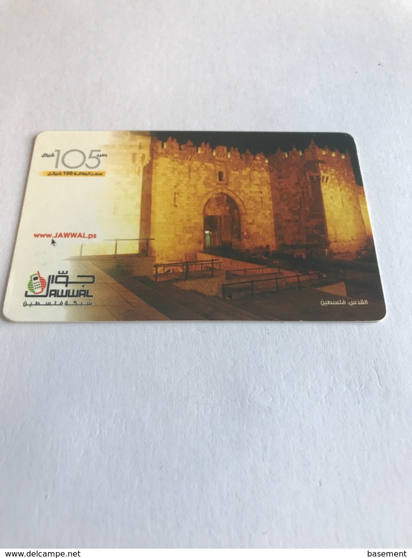 Palestine - 1 Prepaid Phonecard - Palästina