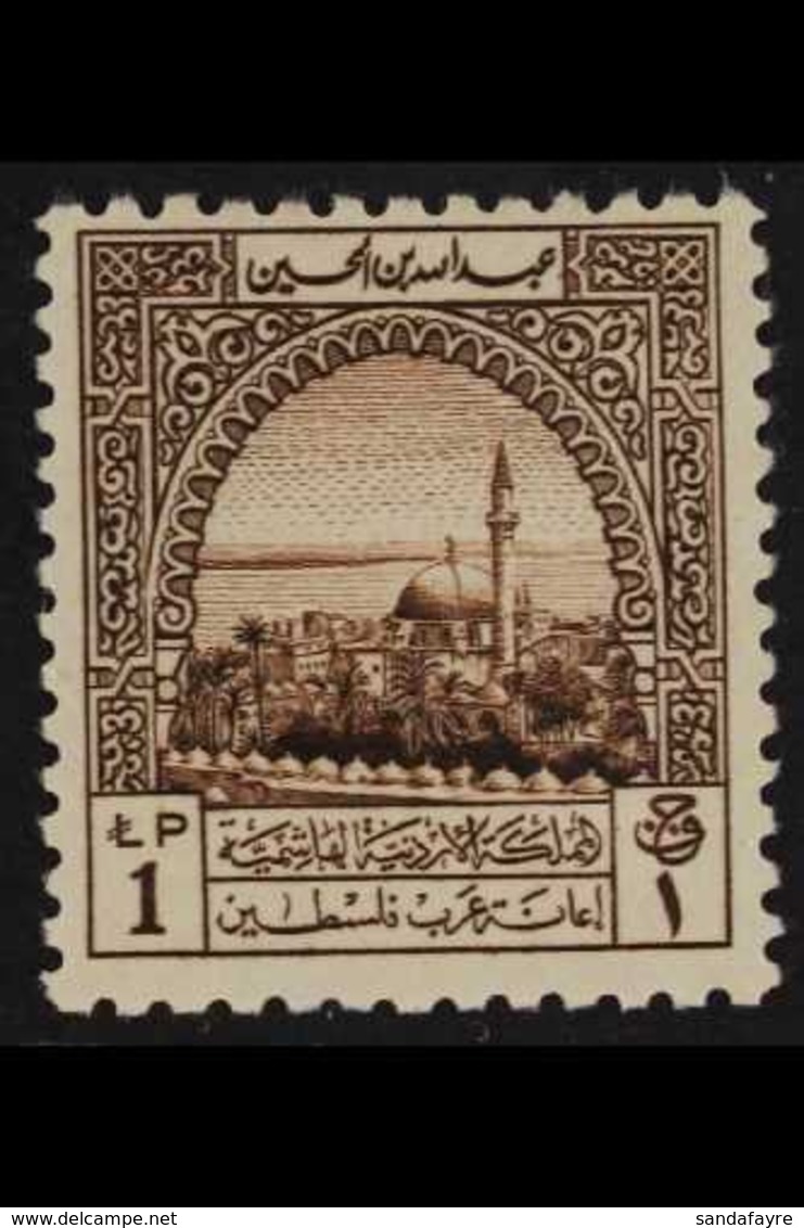 1947 OBLIGATORY TAX 1947 £P1 Brown Acre, SG T275, Superb Never Hinged Mint, Very Fresh. For More Images, Please Visit Ht - Jordanien