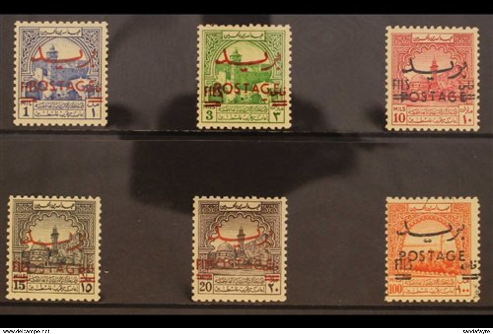 1955 Obligatory Tax Stamps Overprinted "FILS" For Ordinary Postal Use Set, SG 402/407, Never Hinged Mint (6 Stamps) For  - Jordanien