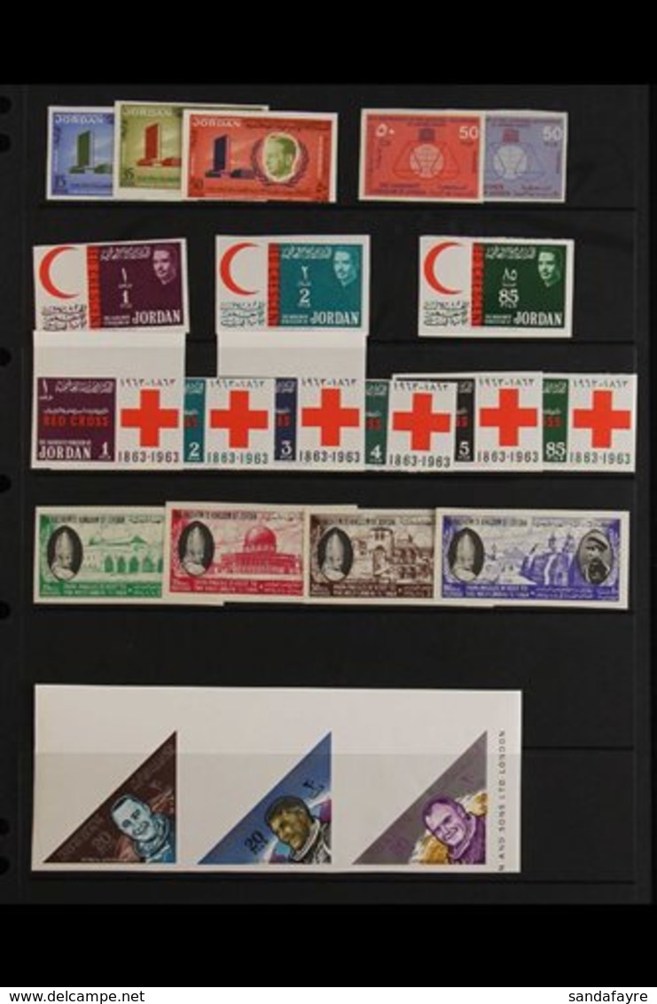 1963-1981 NHM IMPERFORATE COLLECTION An ALL DIFFERENT, Never Hinged Mint Collection Presented On Stock Pages, Chiefly As - Jordanien