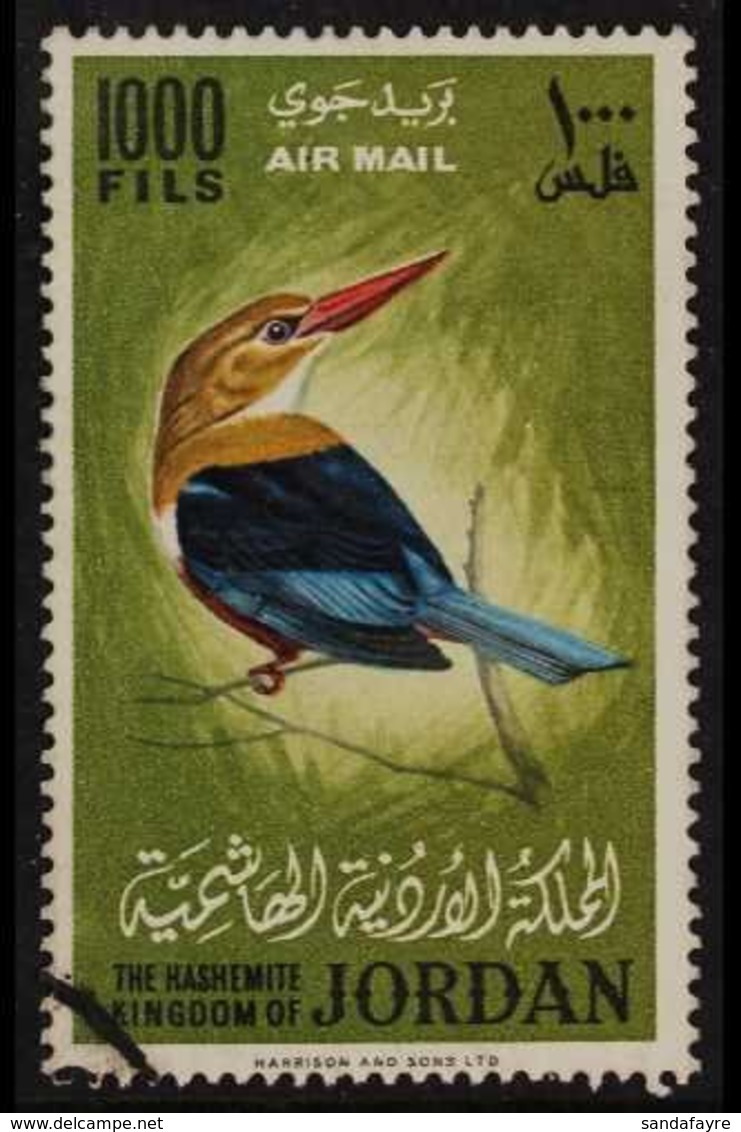 1964 1000f Kingfisher Airmail, SG 629, Very Fine Used. For More Images, Please Visit Http://www.sandafayre.com/itemdetai - Jordanien