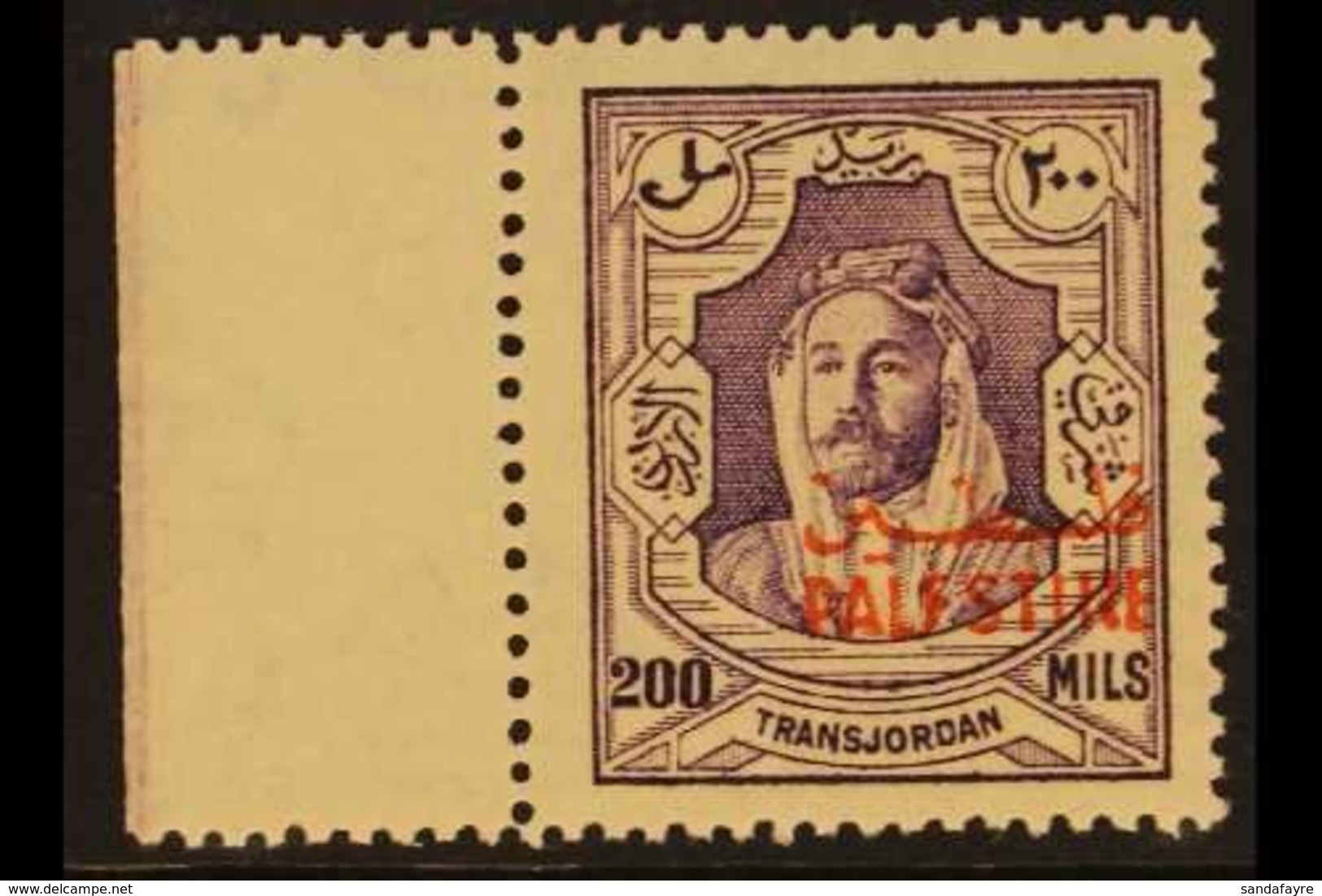 OCCUPATION OF PALESTINE 1948. 200m Violet, Perf 14, SG P14a, Never Hinged Mint Marginal Example. For More Images, Please - Jordanien