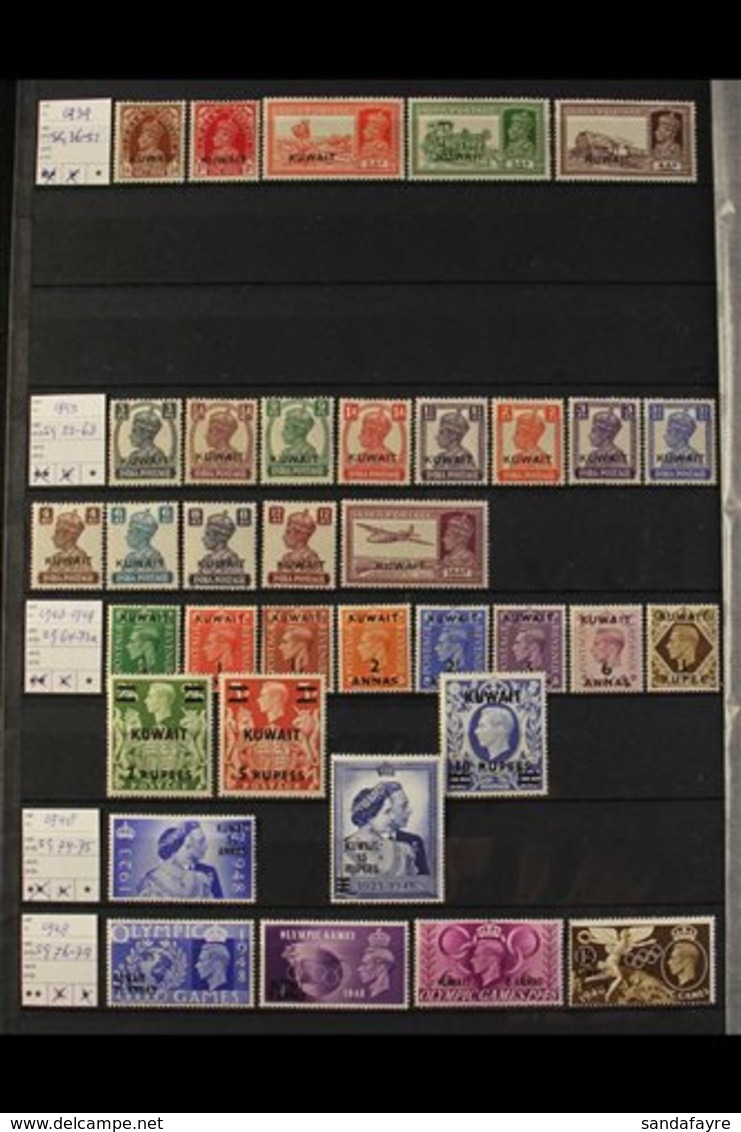 1923-60 FINE MINT COLLECTION Includes Small Range Of KGV Issues, Strength In KGVI And We Note 1945 Ovpts On India Set, 1 - Kuwait