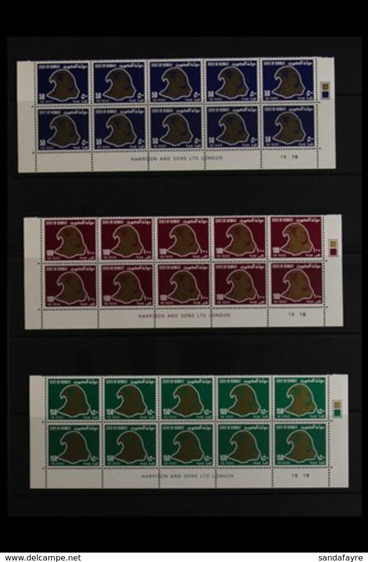 1990 Lanner Falcon Set Complete, SG 1231/3, In Never Hinged Mint Bottom Imprint Marginal Blocks Of 10. (30 Stamps) For M - Kuwait