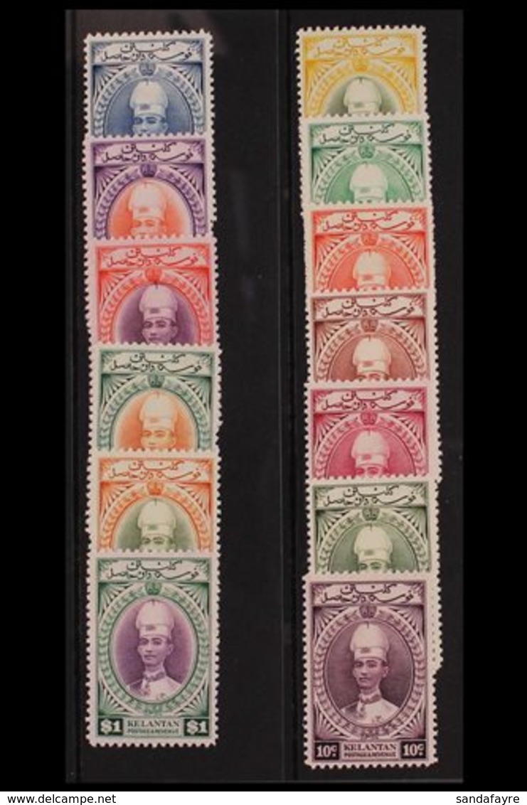 KELANTAN 1937-40 Sultan Ismail Set To $1, SG 40/51 Very Fine Mint (13 Stamps) For More Images, Please Visit Http://www.s - Sonstige & Ohne Zuordnung