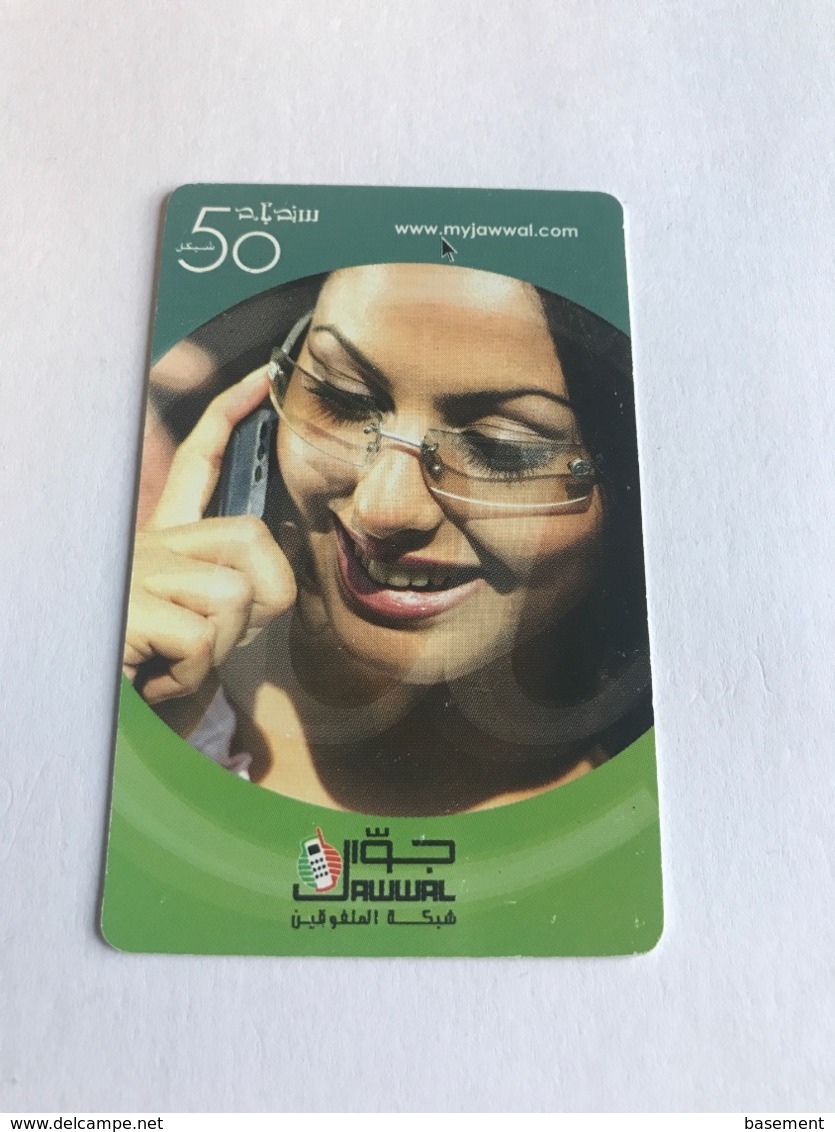 Palestine - 1 Prepaid Phonecard - Palestine