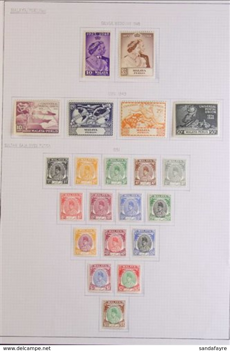 PERLIS 1948-57 VERY FINE MINT COLLECTION On Pages, With 1948 Wedding, 1951-55 Set, 1957-62 Set Etc, Lightly Hinged. (39  - Other & Unclassified