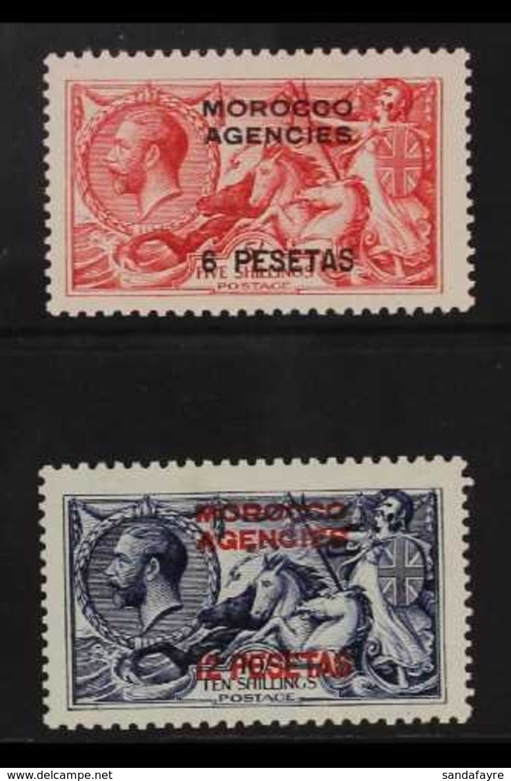 SPANISH CURRENCY 1914 - 26 6p On 5s Rose Carmine And 12p On 10s Indigo, SG 136, 138, Very Fine Mint. (2 Stamps) For More - Sonstige & Ohne Zuordnung