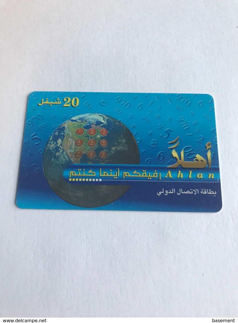 Palestine - 1 Prepaid Phonecard - Palestina