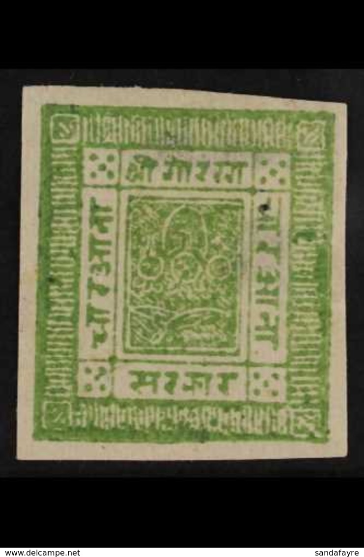 1881 4a Yellow Green On White Wove Paper, SG 6, Unused, Fine Appearance But Thinned. Cat £350 For More Images, Please Vi - Nepal