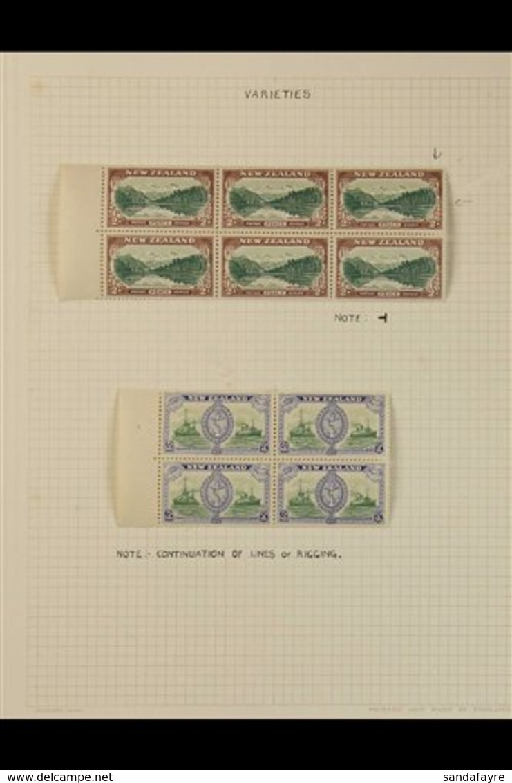 1946 'PEACE' VARIETIES WITHIN BLOCKS. FINE MINT & NHM GROUP Of Marginal Blocks With Different Varieties, Includes ½d Pri - Sonstige & Ohne Zuordnung