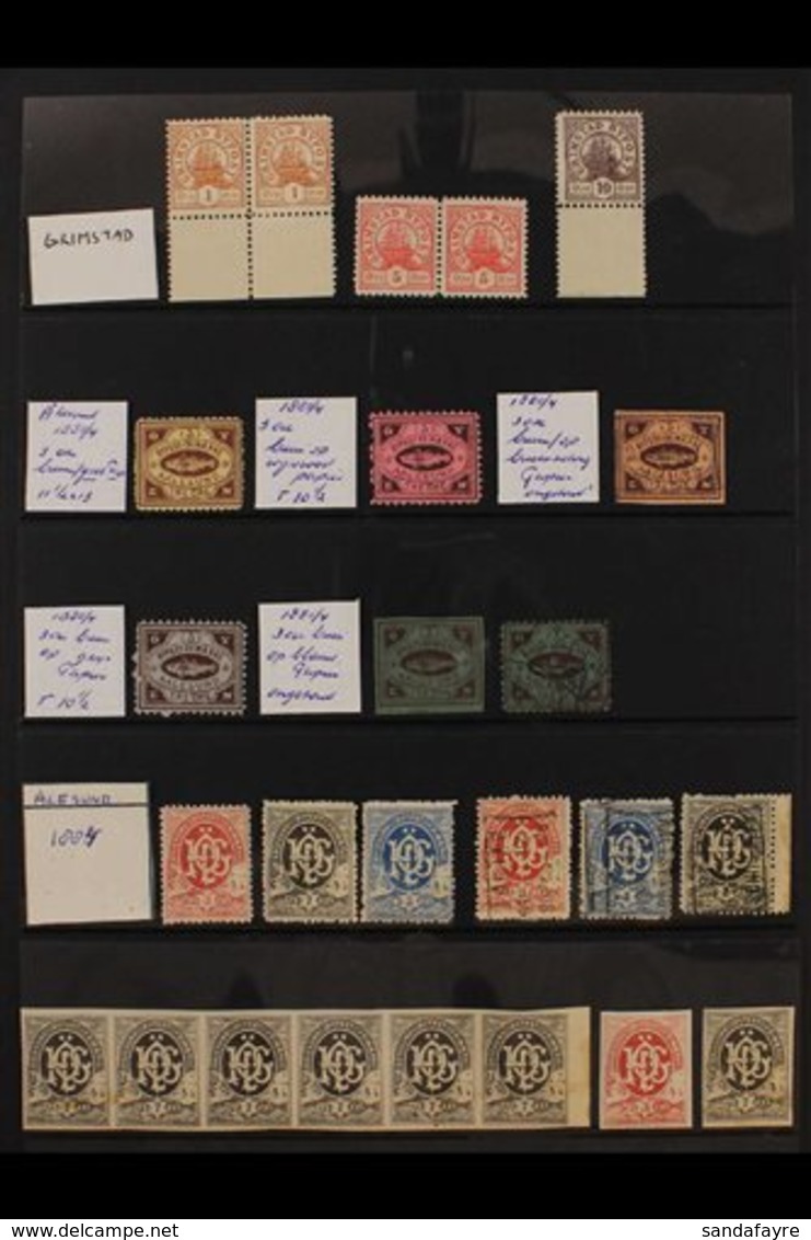 LOCAL BYPOST STAMPS 1880-1897 ATTRACTIVE COLLECTION On Stock Pages, Some Used But Mostly Mint (mainly Never Hinged), Inc - Other & Unclassified
