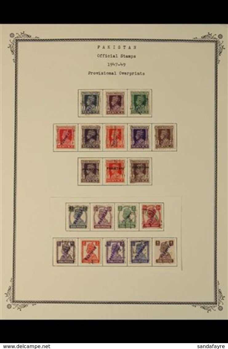 1947-1980's COLLECTION On Pages, Fine Mint (many Never Hinged) And Used Mainly All Different Stamps, Includes Officials, - Pakistan