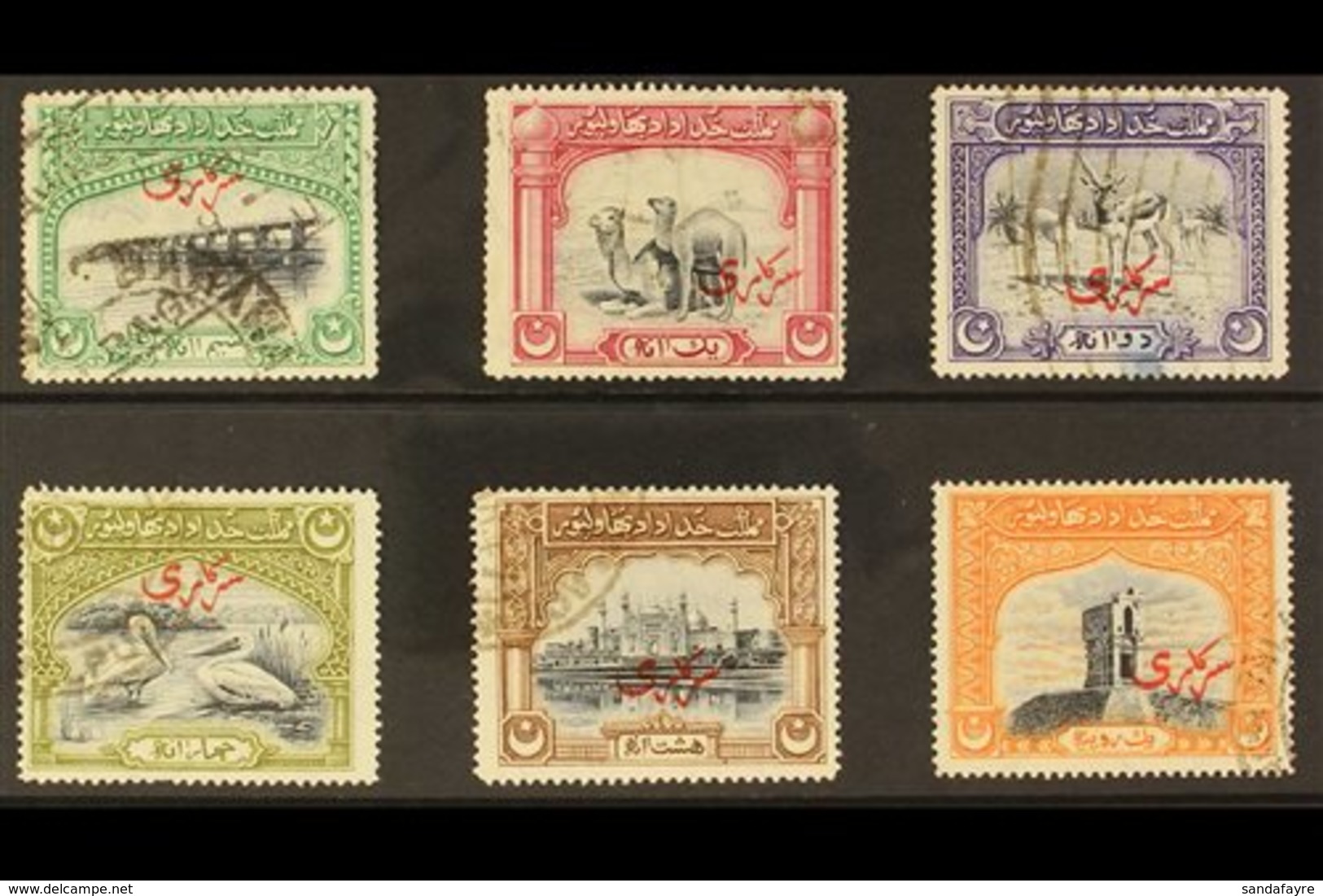 OFFICIAL 1945 (1 Jan) Complete Set, SG O1/O6, Fine Used. (6 Stamps) For More Images, Please Visit Http://www.sandafayre. - Bahawalpur