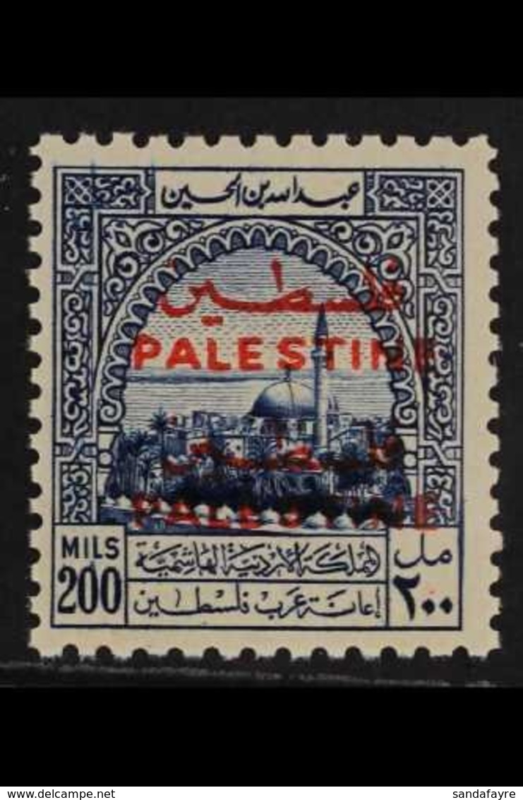 JORDANIAN OCCUPATION 1949 200m Blue Obligatory Tax OVERPRINT DOUBLE Variety, SG PT44 Var, Never Hinged Mint, Fresh & Sca - Palästina