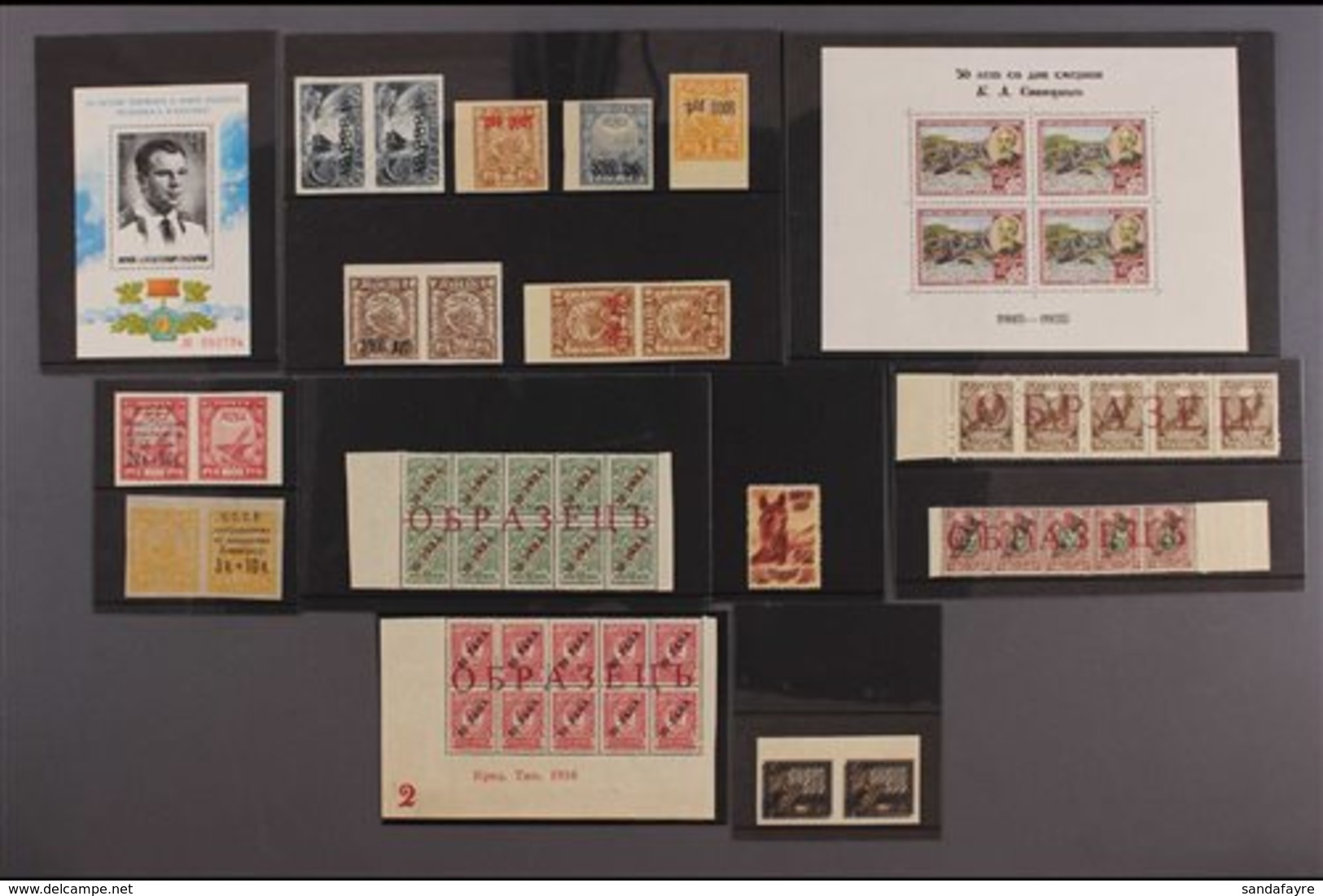 1910-1976 FORGERIES An Interesting Group Of Never Hinged Mint Forgeries On Stock Cards, Includes 1918 70k Strip Of 5 Wit - Sonstige & Ohne Zuordnung