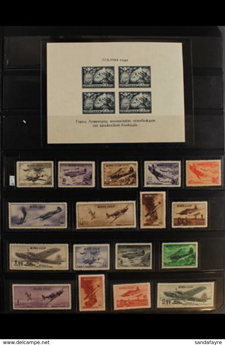 1944-1956 ATTRACTIVE FINE MINT & NHM COLLECTION On Stock Pages, Many Stamps Are Never Hinged, ALL DIFFERENT, Includes 19 - Sonstige & Ohne Zuordnung