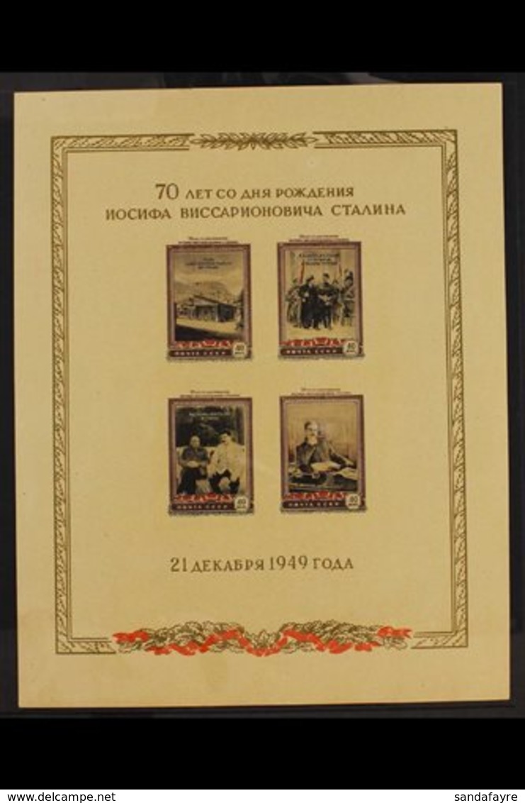 1949 Stalin's 70th Birthday Miniature Sheet On Yellowish Paper (Michel Block 13, SG MS1563a), Fine Mint With Disturbed G - Sonstige & Ohne Zuordnung