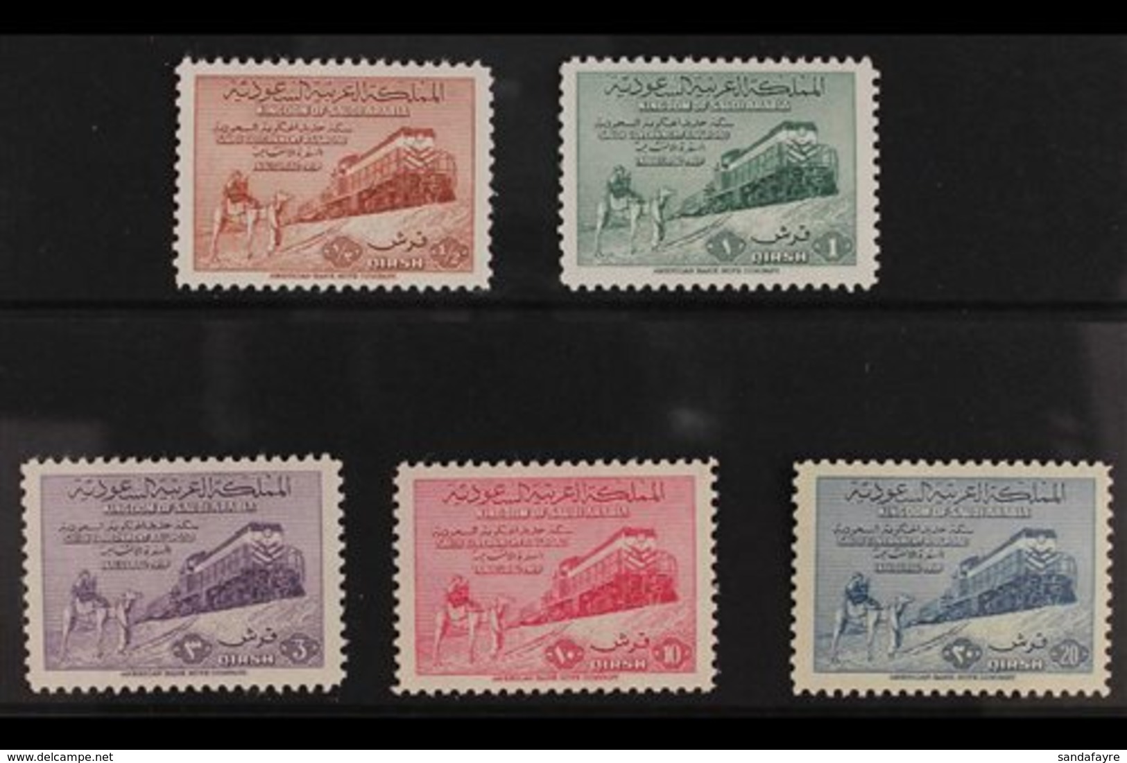 1952 Inauguration Of Dammam-Riyadh Railway Complete Set, SG 372/376, Never Hinged Mint. (5 Stamps) For More Images, Plea - Saudi-Arabien
