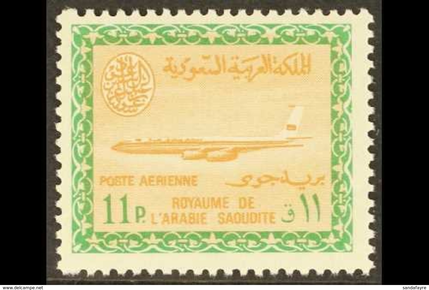 1964-72 11p Buff And Emerald Aircraft, SG 595, Never Hinged Mint. For More Images, Please Visit Http://www.sandafayre.co - Saudi-Arabien