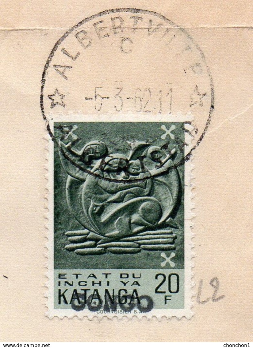 KATANGA - CONGO - ALBERTVILLE  - 20F Surch Type 2 - Obl Albertville C  5 Mars 1962  - UN5 - Katanga