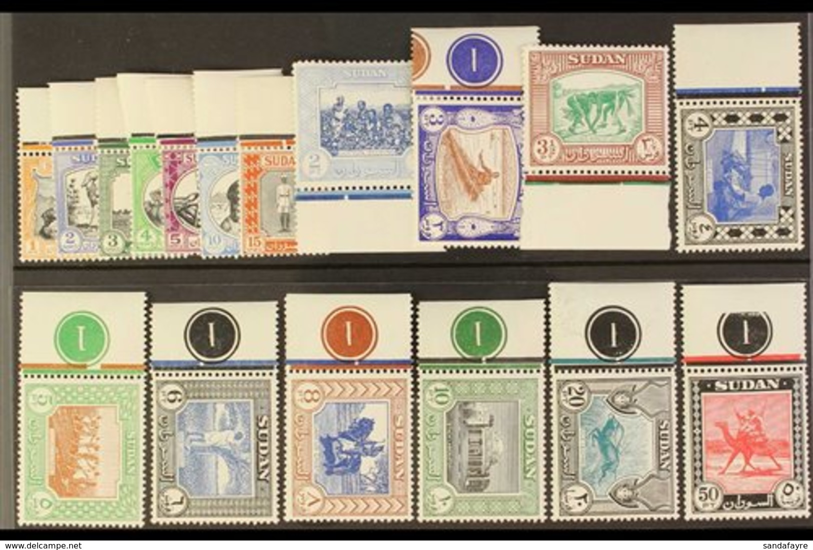 1951-61 Definitives Complete Set, SG 123/39, Superb Never Hinged Mint Marginal Examples. (17 Stamps) For More Images, Pl - Sudan (...-1951)