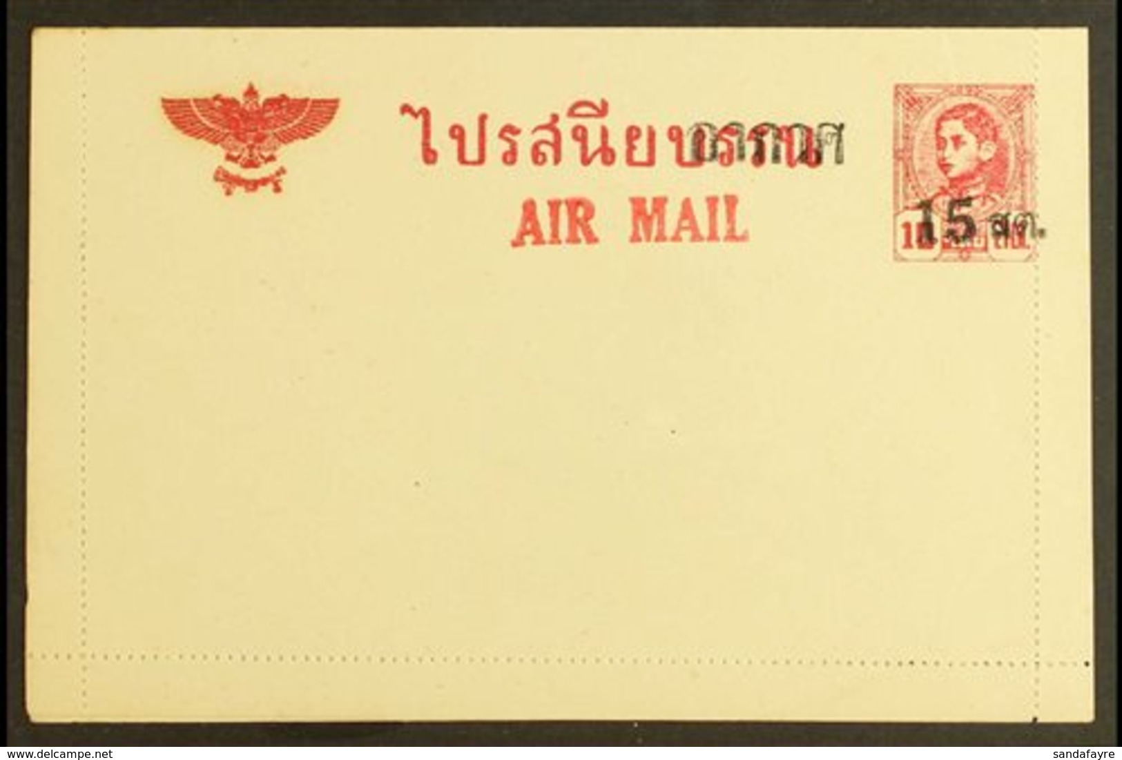 1948 (circa) UNISSUED AIR MAIL LETTER CARD. 1943 10stg Carmine Letter Card With Additional "Air Mail" Inscription & 15st - Thailand