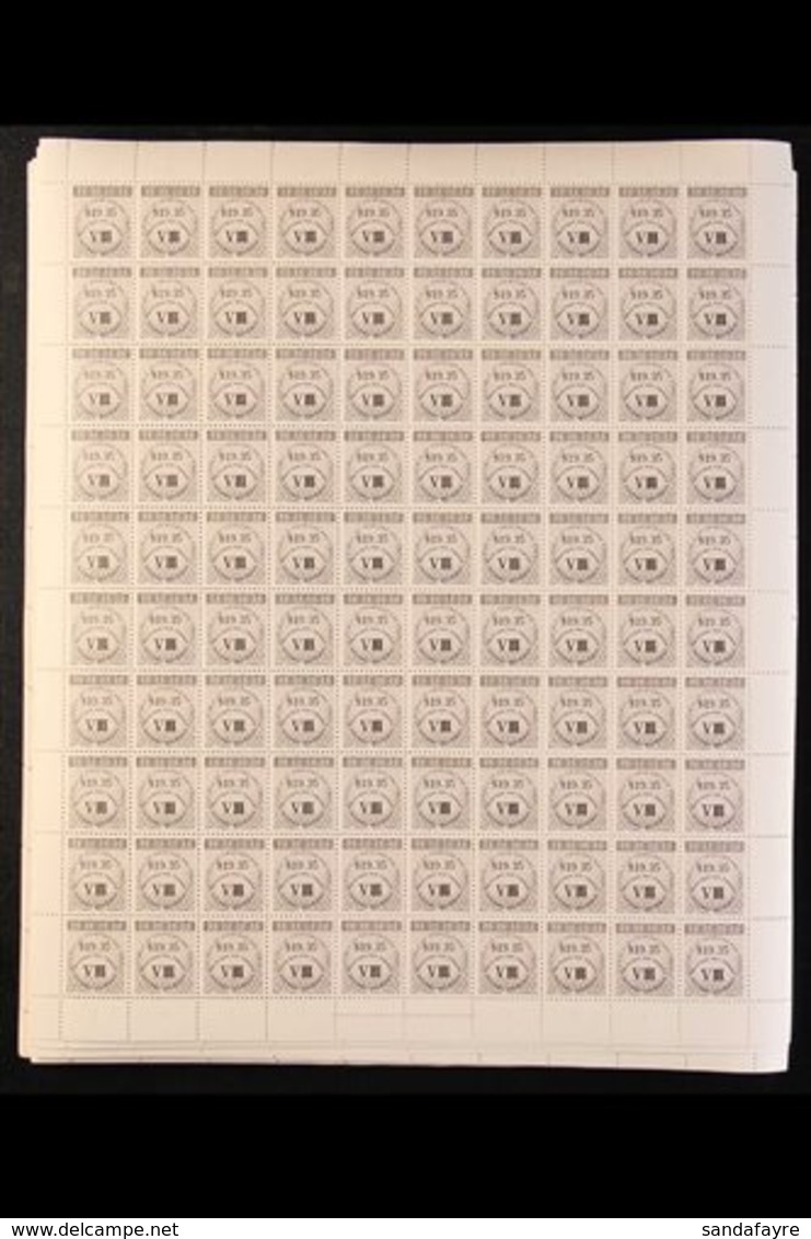 REVENUE  c1990 NATIONAL INSURANCE. $19.35 Brown VIII, Barefoot 19, 100 X COMPLETE SHEETS Of 100 Stamps, Never Hinged Min - Trinidad & Tobago (...-1961)