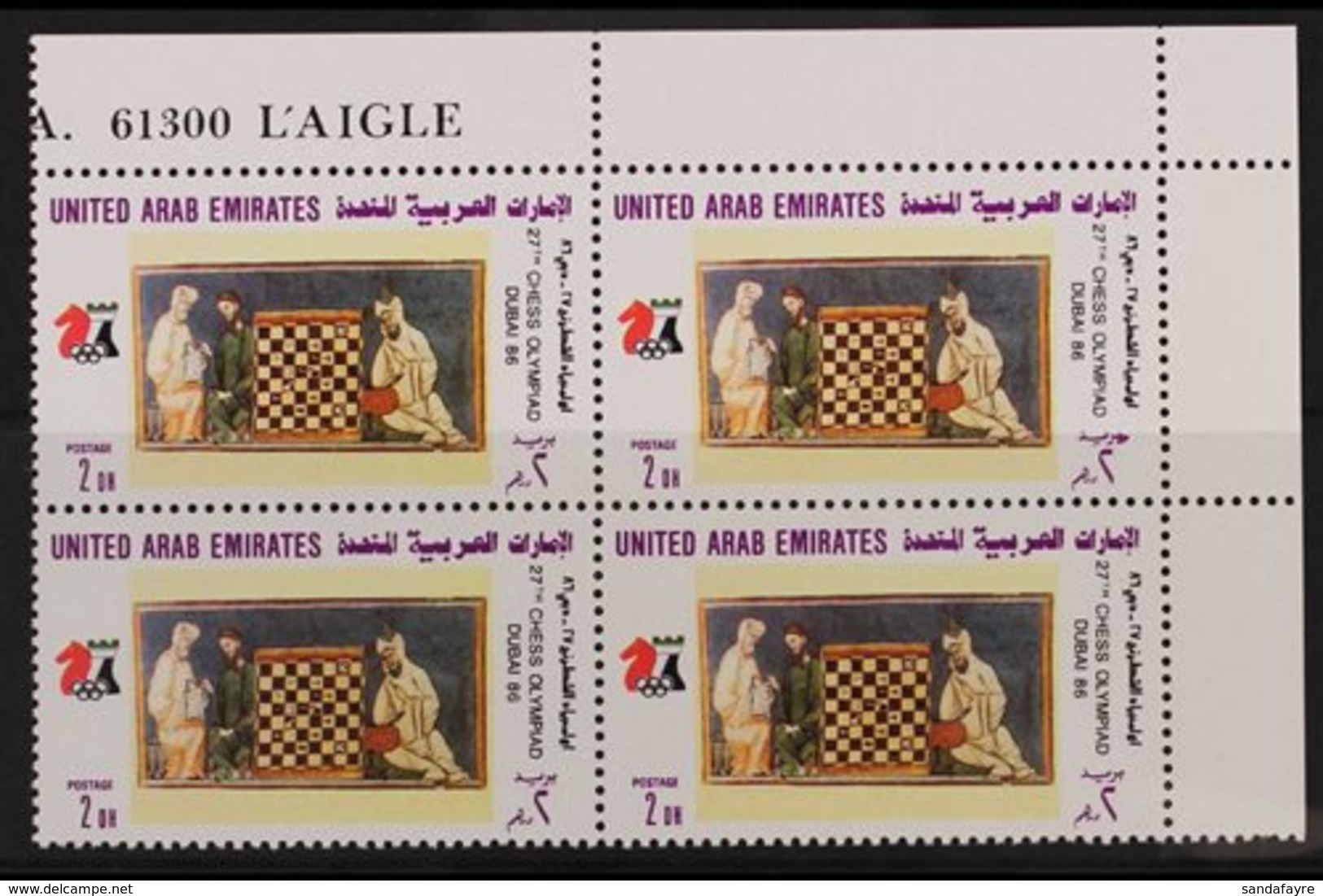 1986 2d. Chess Olympiad, Upper Right Corner Block Of Four, One Showing The Arabic "Postage" Damaged, SG 211a, Fine Never - Sonstige & Ohne Zuordnung