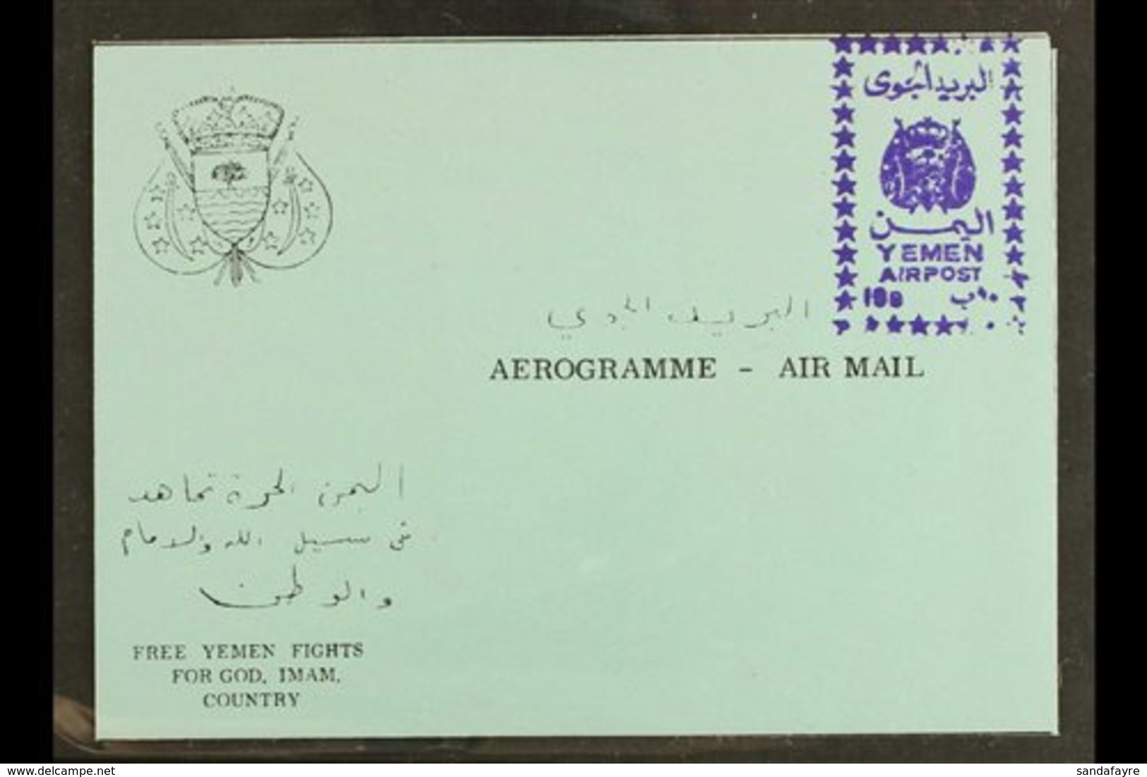 ROYALIST 1966 10b Violet "YEMEN AIRPOST" Handstamp (as SG R130/134) Applied To Complete Blue Aerogramme, Very Fine Unuse - Jemen