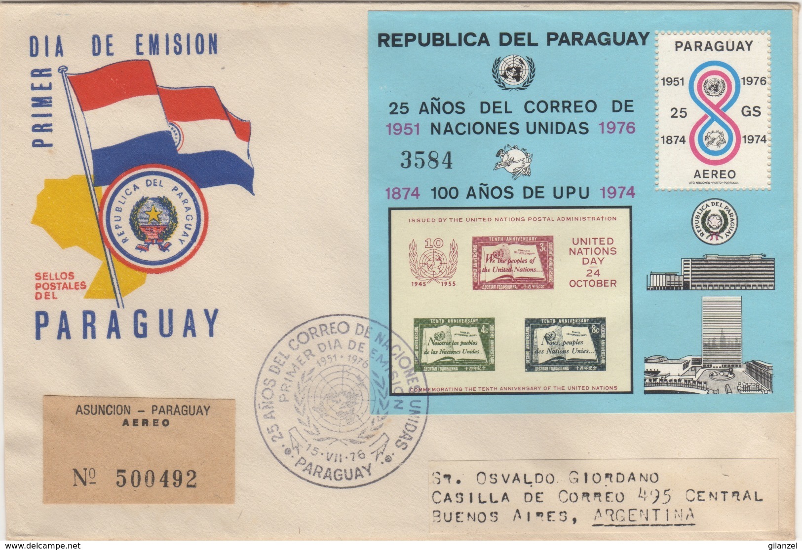 Paraguay 1974 UPU U.P.U. Weltpostverein Universal Postal Union Centenary FDC - UPU (Union Postale Universelle)