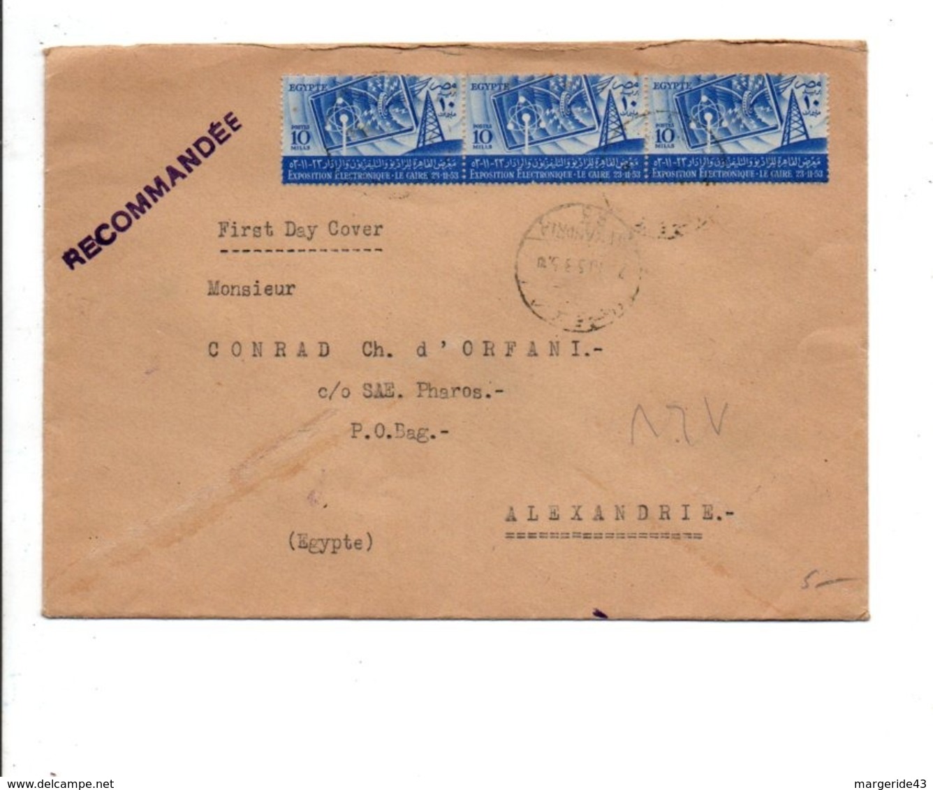 EGYPTE AFFRANCHISSEMENT COMPOSE SUR LETTRE INTERIEURE 1953 - Cartas & Documentos
