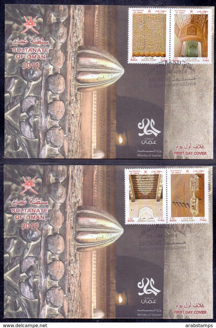 2013 OMAN Tourism 2 F.D.C Covers - Omán