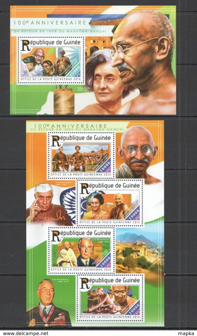 ST197 2015 GUINEE GUINEA FAMOUS PEOPLE 100TH ANNIVERSARY MAHATMA GANDHI KB+BL MNH - Mahatma Gandhi