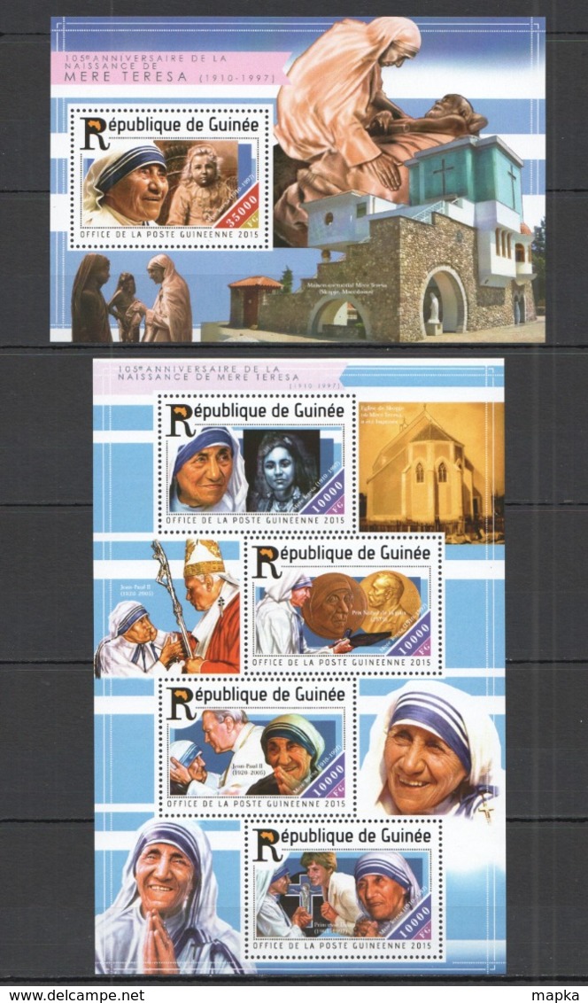 ST198 2015 GUINEE GUINEA FAMOUS PEOPLE 105TH ANNIVERSARY BIRTH OF MARIA TERESA KB+BL MNH - Mutter Teresa