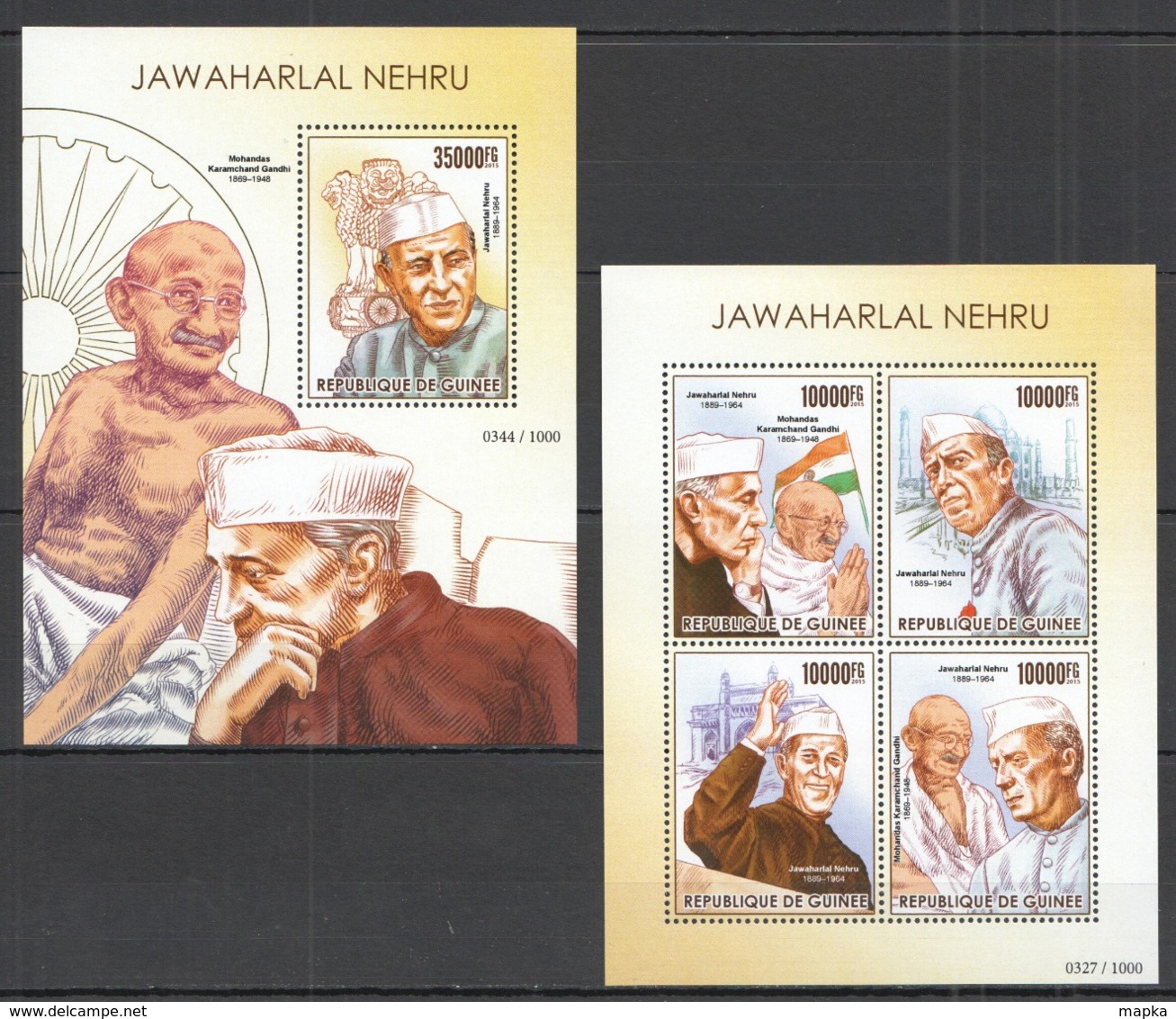 ST220 2015 GUINEE GUINEA FAMOUS PEOPLE JAWAHARLAL NEHRU KB+BL MNH - Other & Unclassified