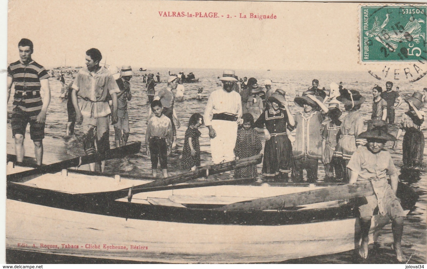 Hérault - VALRAS PLAGE - La Baignade - Animée - Autres & Non Classés