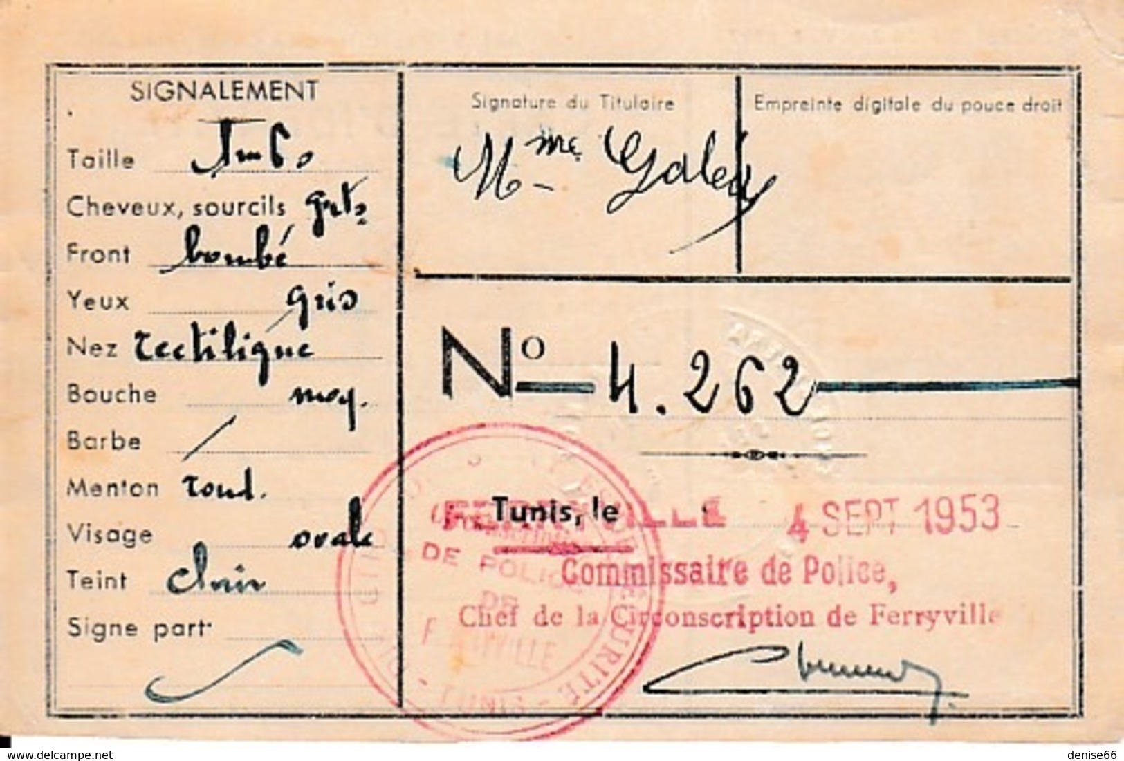 1953 - JERRYVILLE (TUNISIE) Menzel Bourguiba Actuellement - CARTE D’IDENTITÉ - Historical Documents